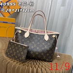 スーパーコピールイヴィトンバッグ003